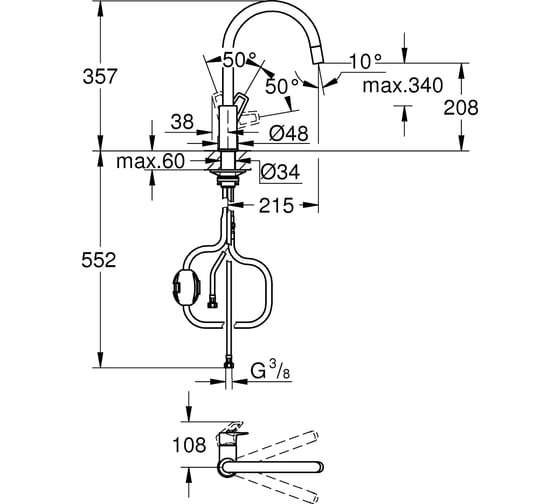 Смеситель для кухонной мойки GROHE BauLoop с вытяжным изливом, хром 30543000