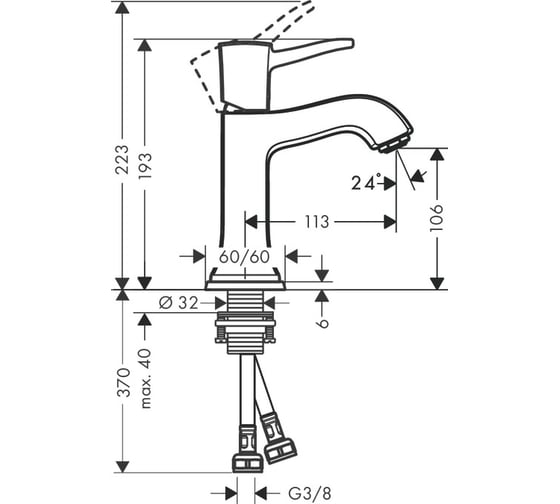 Однорычажный смеситель для раковины Hansgrohe Metropol Classic 110 31301090 00047076