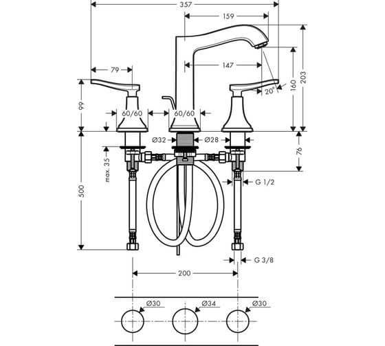 Смеситель для раковины Hansgrohe Metropol Classic на 3 отверстия 31331090 00043708