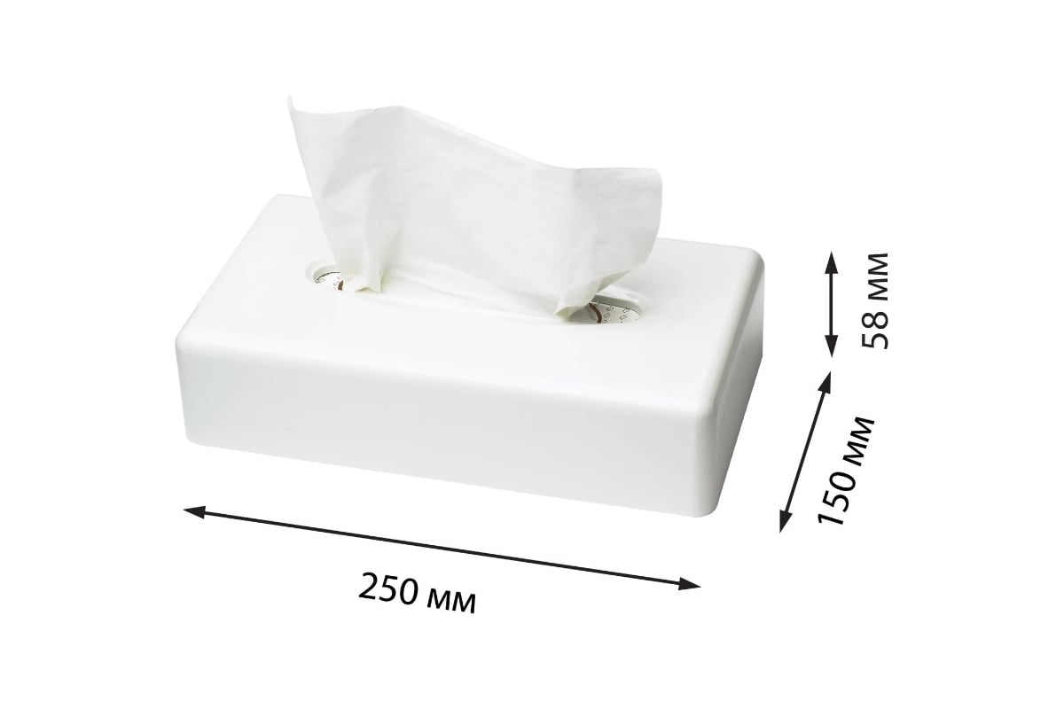 Диспенсер для косметических салфеток TORK система F1, настольный, белый ...