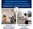 Диспенсер для полотенец TORK система H5 PeakServe, W, большой на 2050 полотенец, черный 605639 11