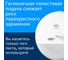 Диспенсер для туалетной бумаги TORK система T8 SmOne, металл 602949 6