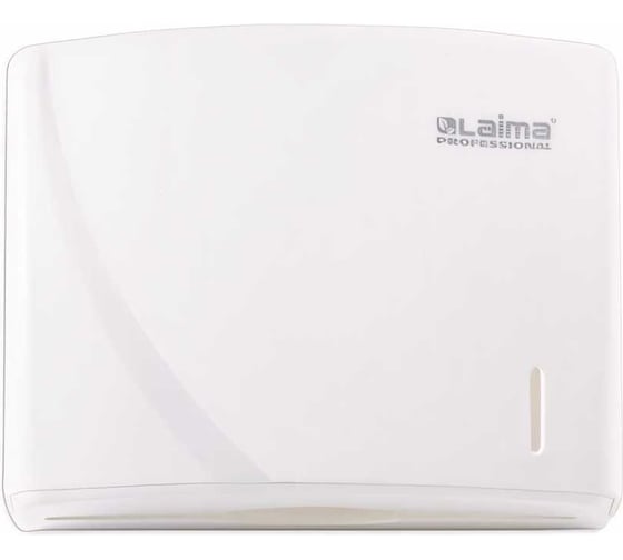 Диспенсер для полотенец ЛАЙМА ORIGINAL Система H2, Interfold, белый, ABS-пластик 605759