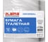 Туалетная бумага ЛАЙМА Система T2, 1-слойная, 12 рулонов по 200 метров, цвет натуральный 111334 7