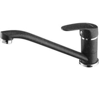 Смеситель для кухни AQUATON АРКОС графит 00053059