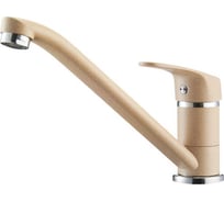 Смеситель для кухни AQUATON АРКОС латте 00053066