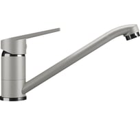 Смеситель ULGRAN Practik белый камень PR-01-001