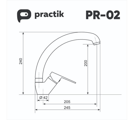 Смеситель ULGRAN Practik светло-серый PR-02-003