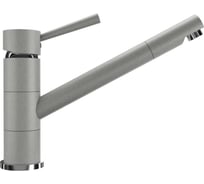 Смеситель ULGRAN серый U-025-310
