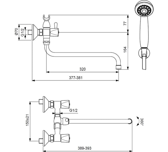 Смеситель для ванны/душа Vidima PRACTIC BA230AA 00039280