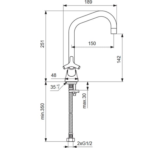 Смеситель для умывальника Vidima TRINITY BA259AA 00039258