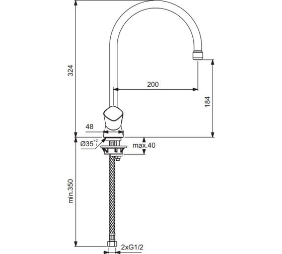 Смеситель для кухонной мойки Vidima QUADRO BA245AA 00041209