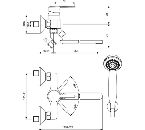 Cмеситель для ванны/душа Vidima LOGIK BA280AA 00039246