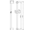 Штанга для душа Vidima FRESH M 700 мм BA195AA 00039224 2