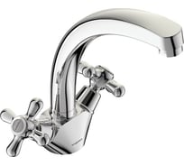 Смеситель для кухонной мойки Vidima RETRO под 1 отверстие BA133AA 00041220