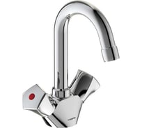 Смеситель для умывальника Vidima LIFE BA357AA 00041349