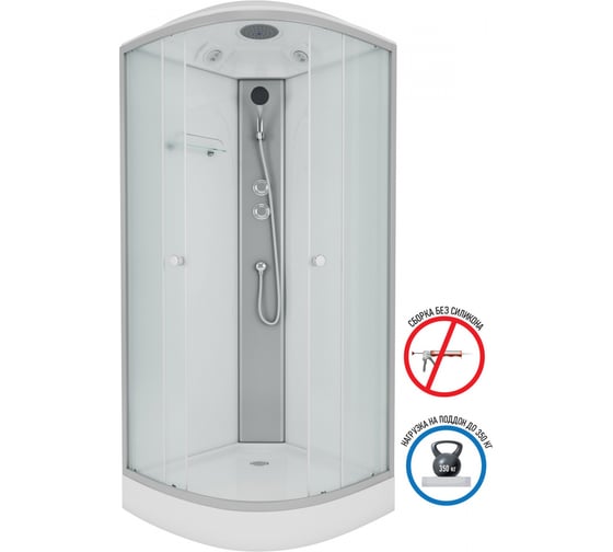 Душевая кабина NIAGARA Eco 900x900x2150 мм, 3 места E90/13/MT