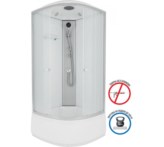 Душевая кабина NIAGARA Eco 900x900x2150 мм, 4 места E90/40/MT