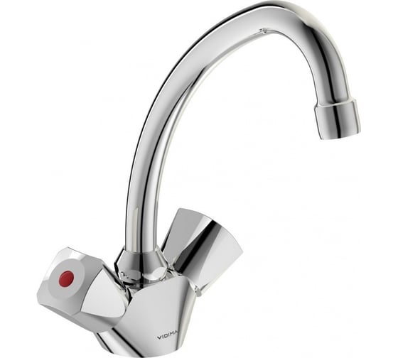 Смеситель для кухонной мойки Vidima PRACTIC BA231AA 00039278