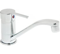 Cмеситель для кухонной мойки Vidima LOGIK BA282AA 00039238