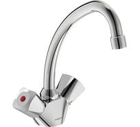 Смеситель для умывальника Vidima PRACTIC BA227AA 00039279