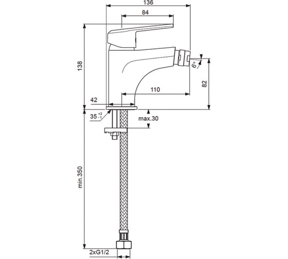 Смеситель для биде Vidima BALANCE BA265AA 00039211
