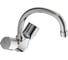 Смеситель для кухонной мойки Vidima ECO BA165AA 00041230 1