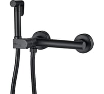 Гигиенический душ со смесителем HAIBA черный HB5514-7