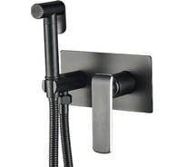 Гигиенический душ со смесителем HAIBA черный HB55548-7