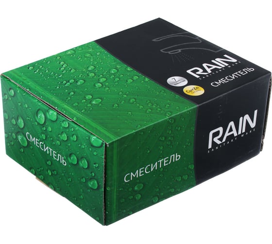 Смеситель для раковины RAIN Фианит гайка, латунь, кран-буксы 1/2 561-276