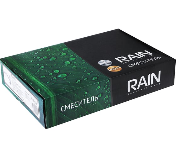 Смеситель для кухни RAIN Аметист с выводом под фильтр для питьевой воды, картридж 40 мм 561-257