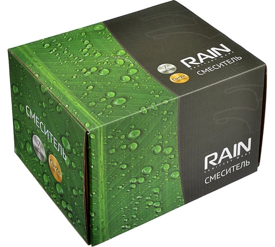 Смеситель для ванны RAIN Янтарь однорычажный, короткий излив, картридж 40 мм., латунь, хром 561-303