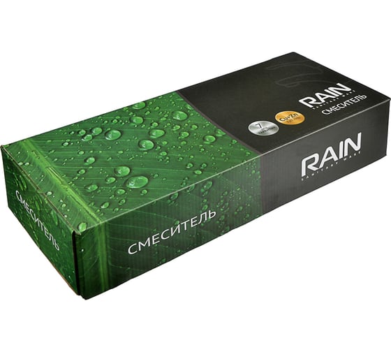 Смеситель для ванны RAIN Нефрит длинный излив 40 см., с набором для душа, керамический дивертор 561-260