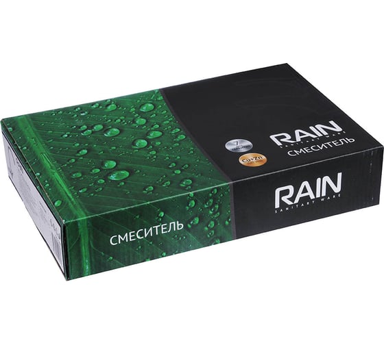 Смеситель для раковины RAIN Венера высокий, керамические кран-буксы 1/2 561-286
