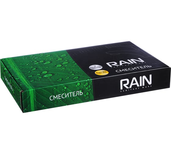 Смеситель для кухни RAIN Сапфир высокий, картридж 35 мм., гайка, латунь 561-235