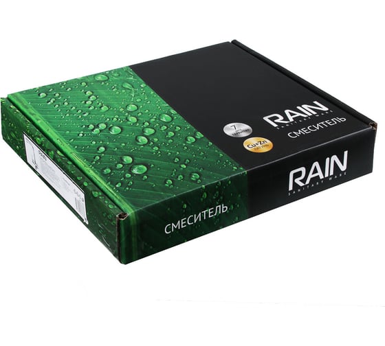 Смеситель для кухни RAIN Аметист с питьевым фильтром, высокий, картридж 35 мм., гайка, латунь, хром 561-292
