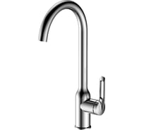 Смеситель для кухни HAIBA хром HB70825