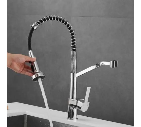 Смеситель для кухни HAIBA гибкий HB73826