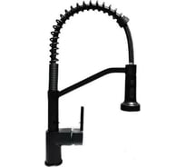 Смеситель для кухни HAIBA гибкий HB73826-7