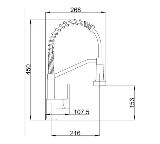 Смеситель для кухни HAIBA гибкий HB73826-7