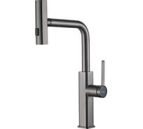 Смеситель для кухни с мультифункциональным изливом HAIBA оружейная сталь HB73824-3