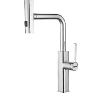 Смеситель для кухни с мультифункциональным изливом HAIBA хром HB73824