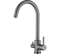 Смеситель для кухни с подключением фильтра воды HAIBA оружейная сталь HB76819-3