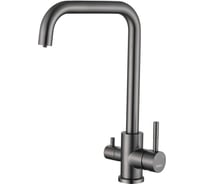 Смеситель для кухни с подключением фильтра воды HAIBA оружейная сталь HB76820-3