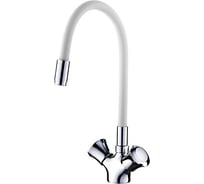 Смеситель для кухни Ledeme L4022-3