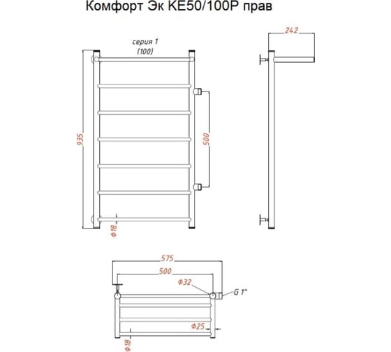 Водяной полотенцесушитель TermoSmart Комфорт Эк100х50 KE50/100PP
