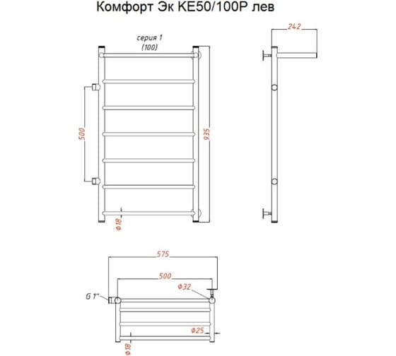 Водяной полотенцесушитель TermoSmart Комфорт Эк100х50 KE50/100PL