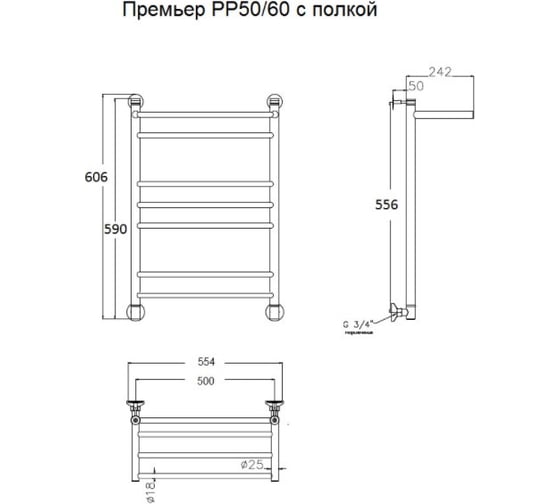 Водяной полотенцесушитель TermoSmart Премьер 60х50 PP50/60