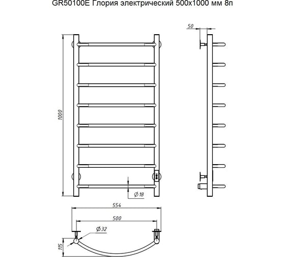 Электрический полотенцесушитель TermoSmart Глория 500x1000 мм /8п/, хром GR50/100E