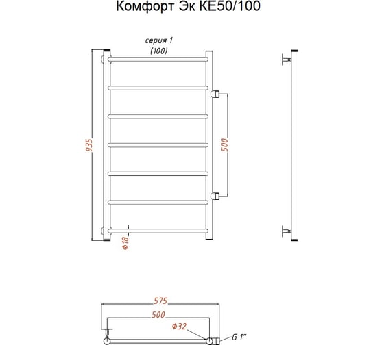 Водяной полотенцесушитель TERMOsmart Комфорт Эк100х50 KE50/100